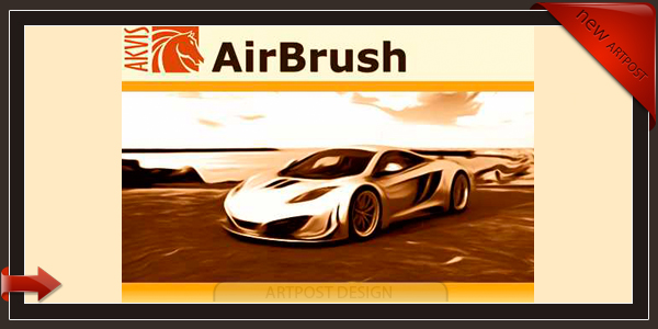 AKVIS AirBrush 2.5.300.11214 (x86/x64)