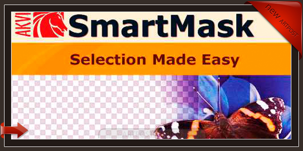 AKVIS SmartMask 6.0.1781.11252 (x86/x64)