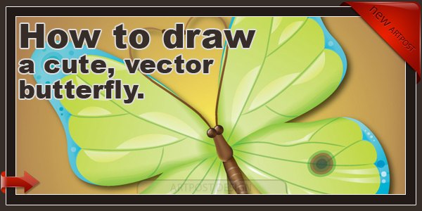 Как нарисовать симпатичную,векторную бабочку. \ How to draw a cute, vector butterfly.