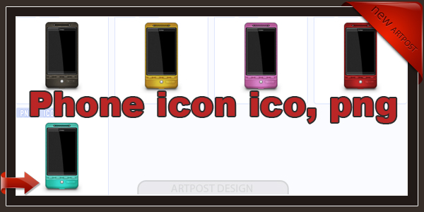 Телефонные иконки ico, png