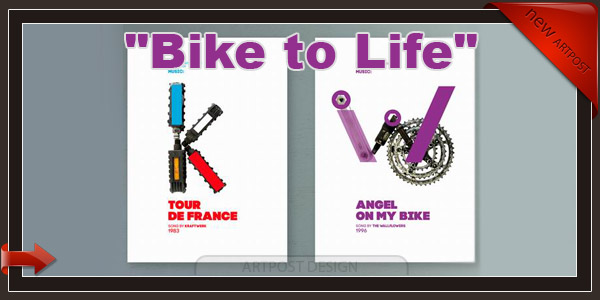 Проект "Bike to Life". Велосипеды на службе типографики