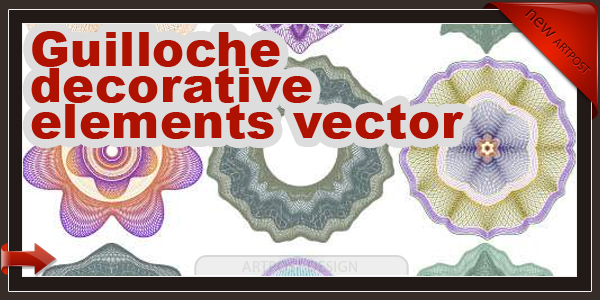 Гильош элементы дизайна | Guilloche decorative elements vector