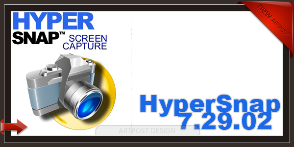 HyperSnap 7.29.02 + Portable 