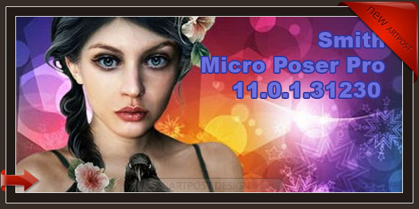 Smith Micro Poser Pro 11.0.1.31230