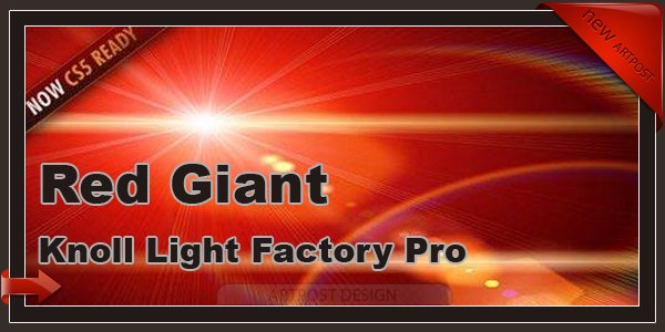 Red Giant Knoll Light Factory Pro v2.7
