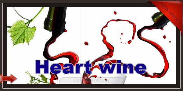 Heart wine