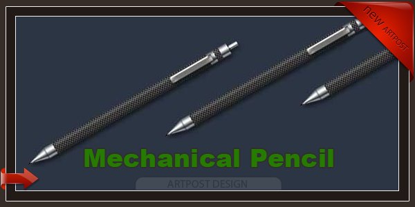 Механический карандаш