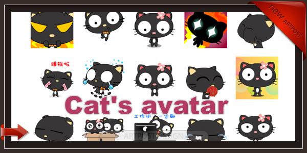 Cat's avatar