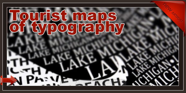 Туристические карты в типографике