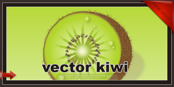 Векторное киви - vector kiwi