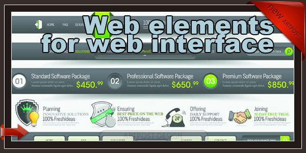 Веб элементы для веб интерфейса